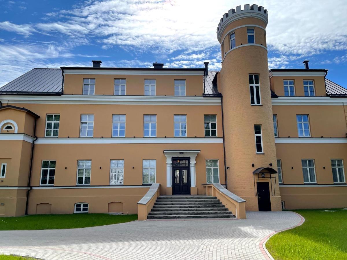 Center Theater * Liepaja